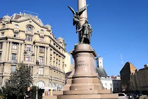 Adam Mickiewicz Monument image