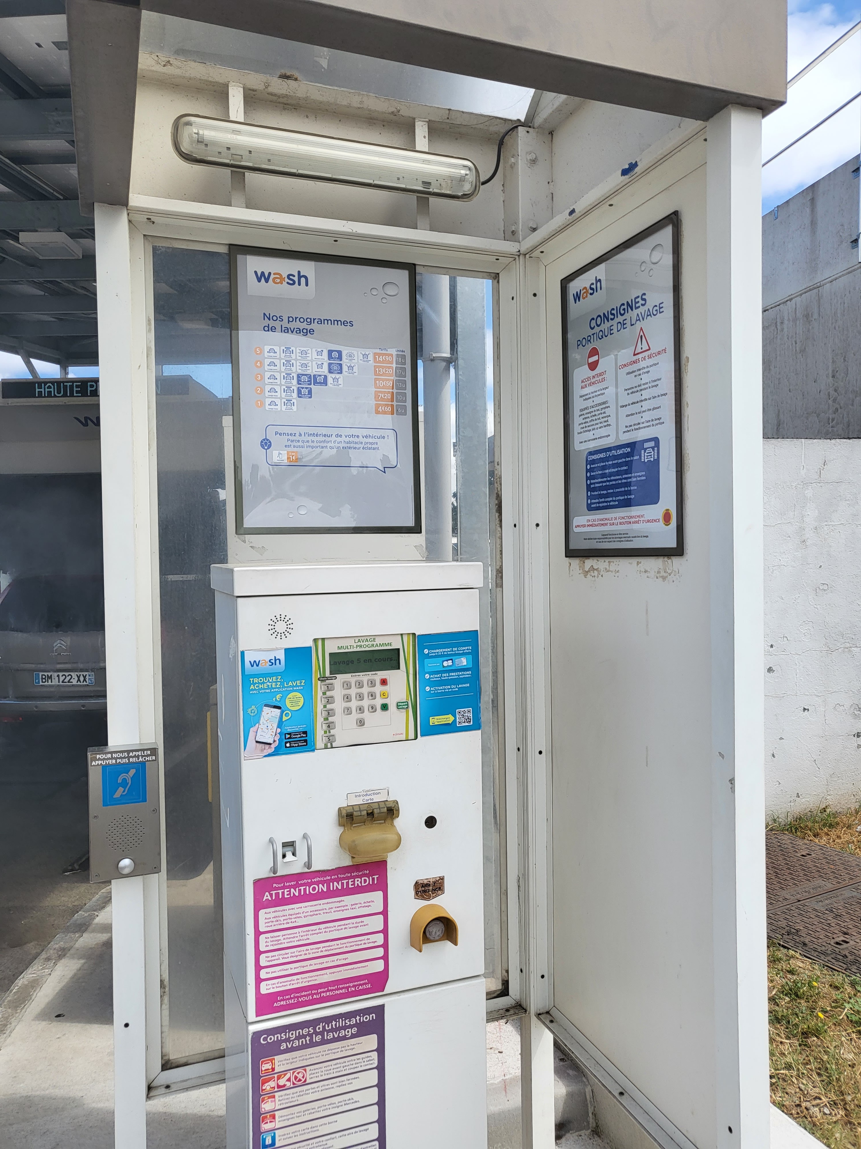 Photo n° 25 de l'avis de F. fait le 30/07/2023 à 17:27