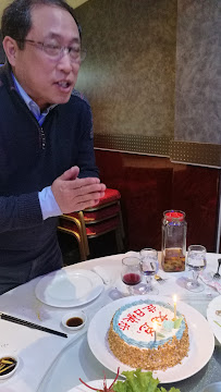 Plats et boissons du Restaurant chinois Restaurant Le Plaisir à Paris - n°3