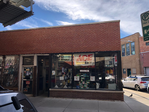 Hardware Store «Uptown Ace Hardware», reviews and photos, 4654 N Broadway St, Chicago, IL 60640, USA