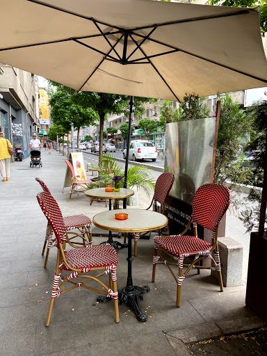 French Bakery : wine bar & cafe