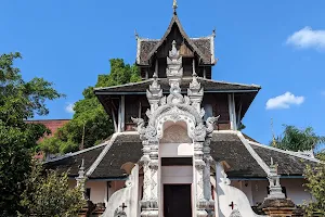 Buddhist Manuscript Library and Museum image