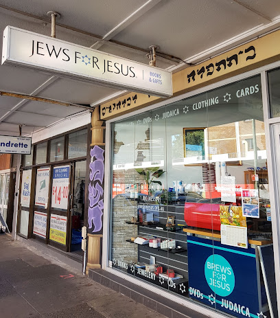 Jews for Jesus Books and Gifts
