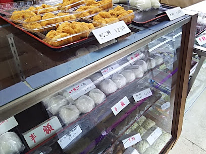 三好野菓子店