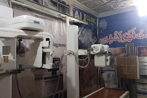 Ali Clinic and Digital X-rays Center Muzaffargarh image