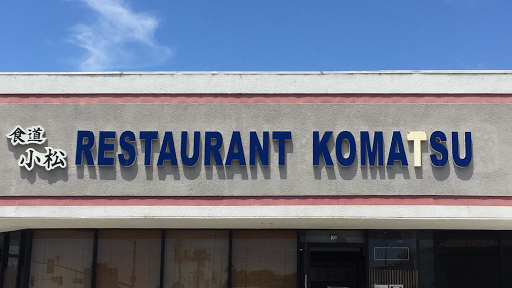 Restaurant Komatsu