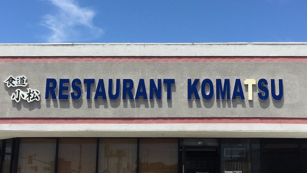 Restaurant Komatsu 90503