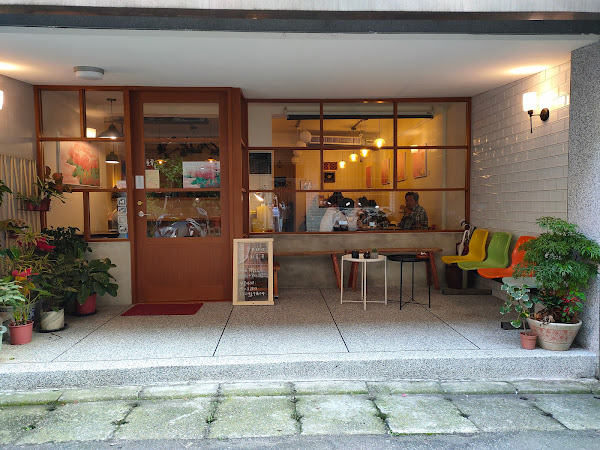 Photo 7 of 伍巷