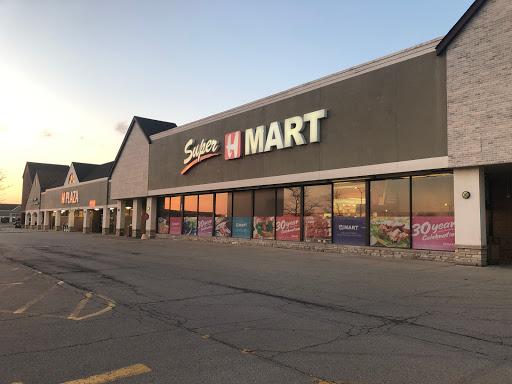 Korean Grocery Store «H Mart», reviews and photos, 1295 E Ogden Ave, Naperville, IL 60563, USA