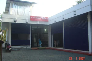 Padma Homoeo Clinic image