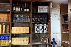 English Wine Shop image