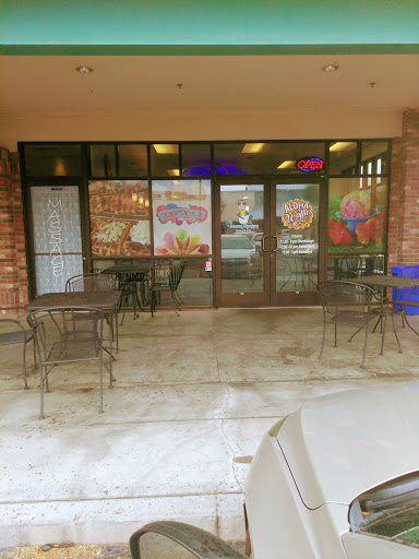 Dessert Shop «The Frozen Monkey», reviews and photos, 15661 W Roosevelt St #105, Goodyear, AZ 85338, USA