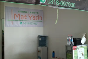 Kebuli Bento "Mat Yasin" image