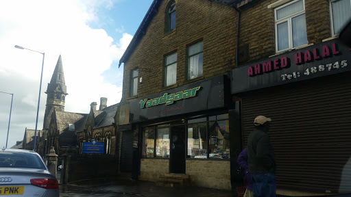 Yaadgaar Bakeries - Heaton