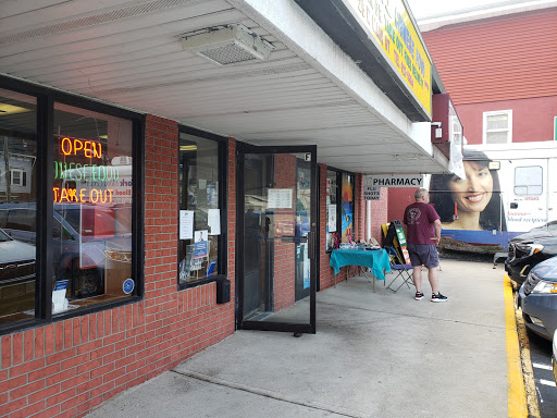 Rockaway Pharmacy & Compounding Center