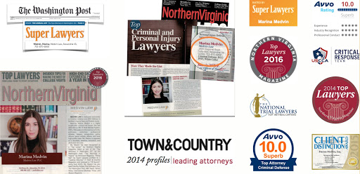 Criminal Justice Attorney «MEDVIN LAW FIRM Criminal Defense & DWI Attorney», reviews and photos