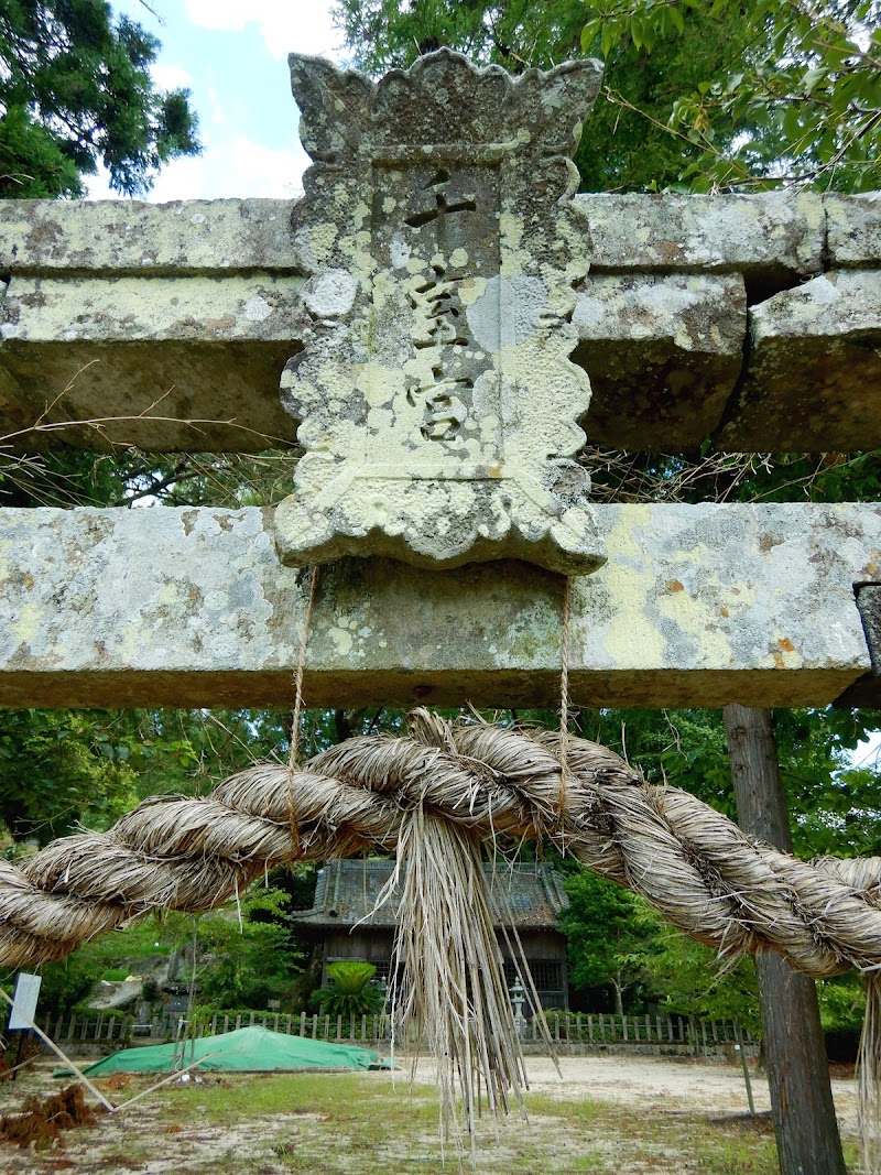 川上丹生神社