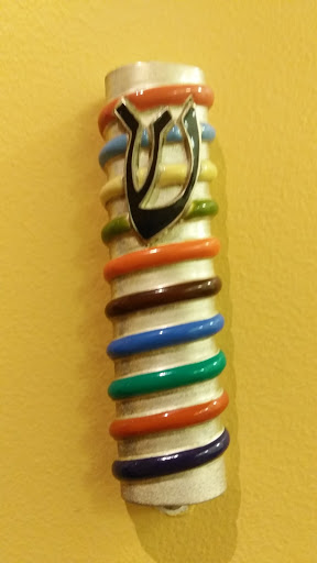 Heritage Museum «Jewish Museum Milwaukee», reviews and photos, 1360 N Prospect Ave, Milwaukee, WI 53202, USA