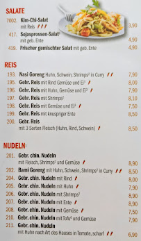 Mr No Nê à Hamburg menu