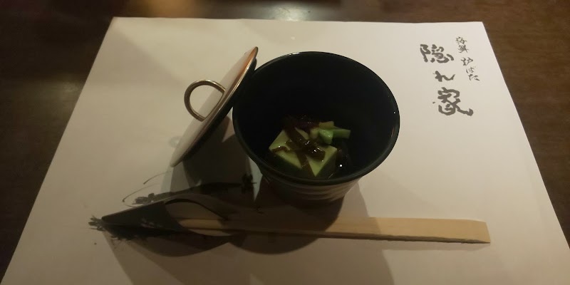 海鮮炉ばた 隠れ家 ニュー北星ビル店 北海道札幌市中央区南 グルコミ