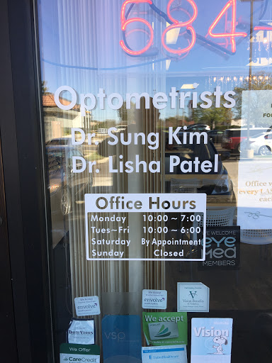 Optometrist «Elk Grove Optical», reviews and photos, 611 Meacham Rd, Elk Grove Village, IL 60007, USA