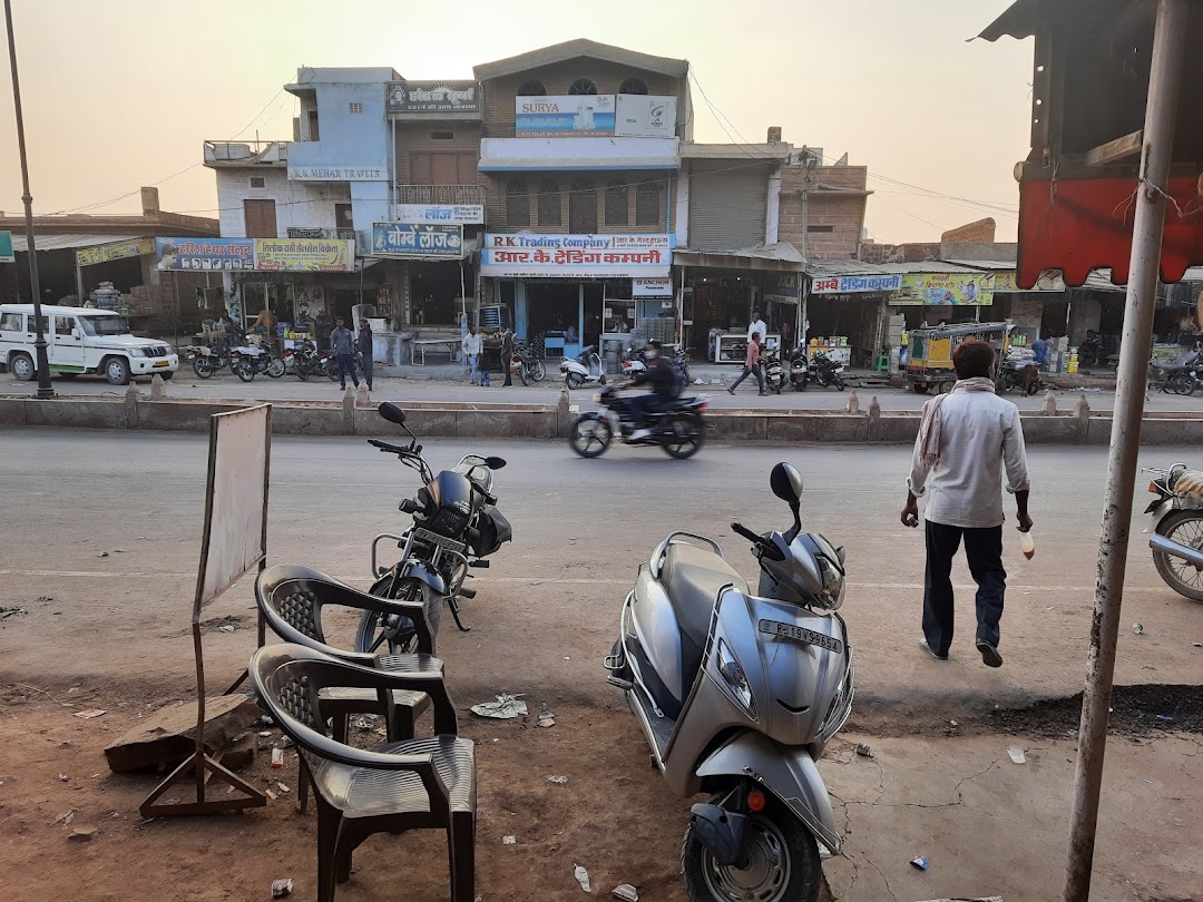Babloo Tea Stall