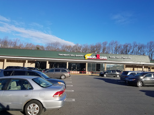 Bakery «Shalom Kosher», reviews and photos, 1361 Lamberton Dr, Silver Spring, MD 20902, USA