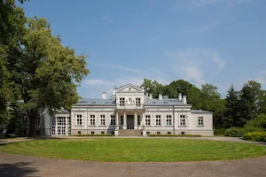 Pałac Ojrzanów image