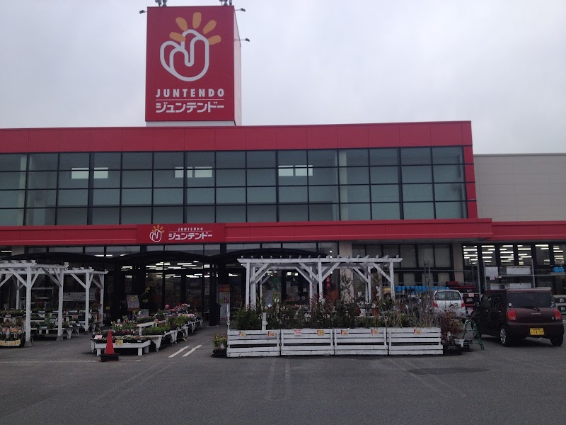 ジュンテンドー 周南店 山口県周南市道源町 ホームセンター ホームセンター グルコミ