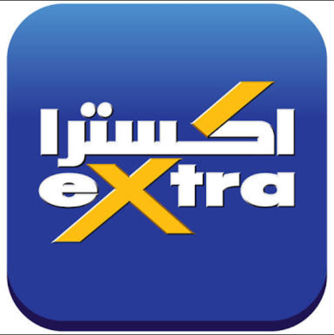 Extra Computers