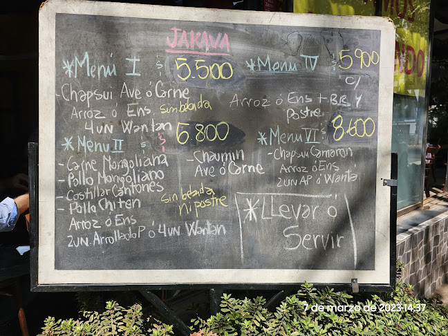 Jakava