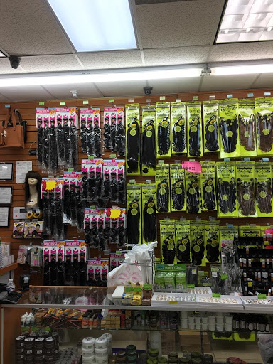 Beauty Supply Store «Elegant Beauty Supplies Superstores», reviews and photos, 10992 Pembroke Rd, Miramar, FL 33025, USA