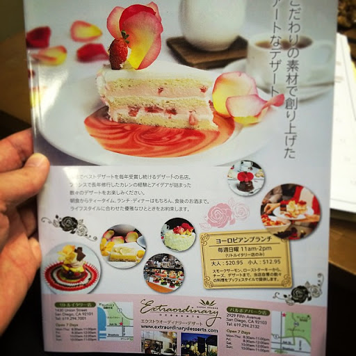 Dessert Shop «Extraordinary Desserts», reviews and photos, 2929 Fifth Ave, San Diego, CA 92103, USA