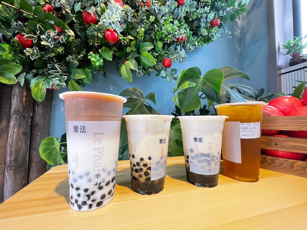 樂法 Le Phare- 嘉義民雄店 的照片
