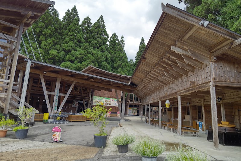 三川観光きのこ園 & カサブランカ園