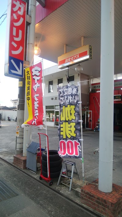 ファミリーマート 合志御代志店