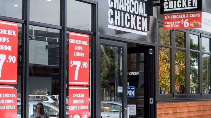 Central Charcoal Chicken 3064