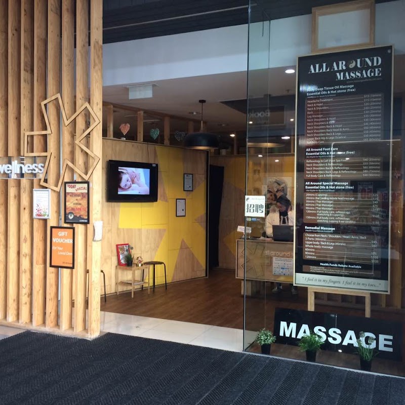 All Around Massage