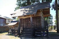 八幡神社