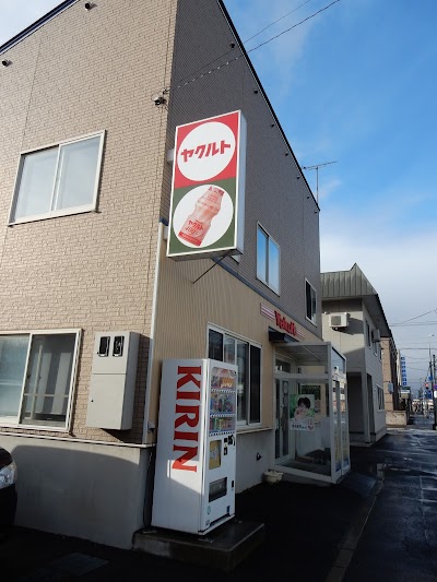 ㈱ヤクルト北北海道 深川センター