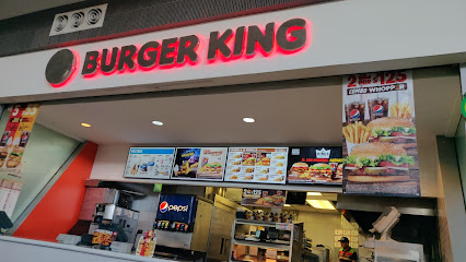 Burger King DURANGO PASEO P/A