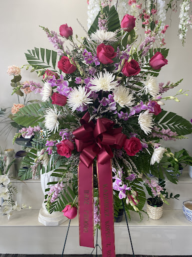 Florist «Ogrodek Flowers», reviews and photos, 7376 W 87th St, Bridgeview, IL 60455, USA