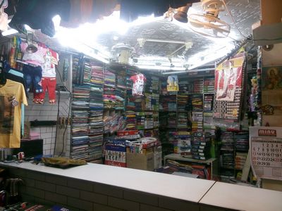 DK Store