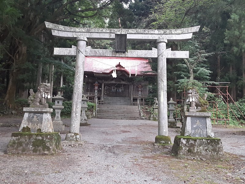 関口神社社務所