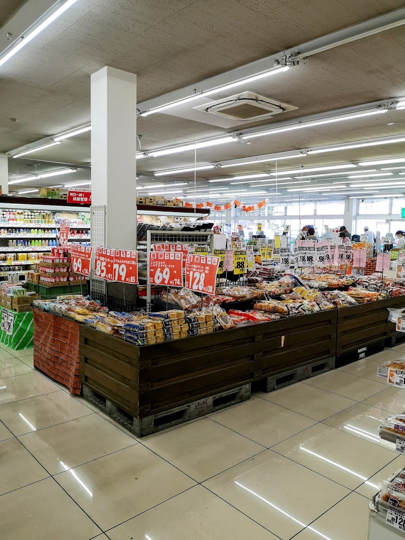 生鮮食品 おだ 春日店