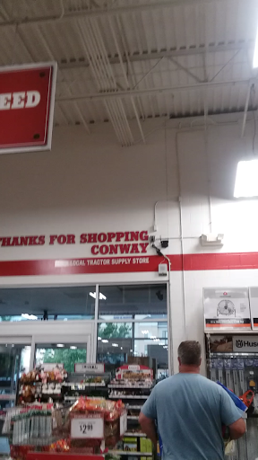 Home Improvement Store «Tractor Supply Co.», reviews and photos, 2280 Sanders Rd, Conway, AR 72032, USA