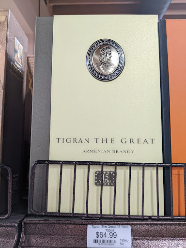 Liquor Store «Mission Liquor Store», reviews and photos, 1801 E Washington Blvd, Pasadena, CA 91104, USA