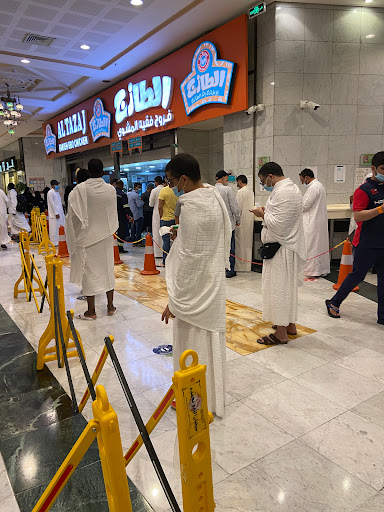 Arab restaurants in Mecca