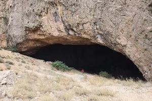 Rood Afshan Cave image