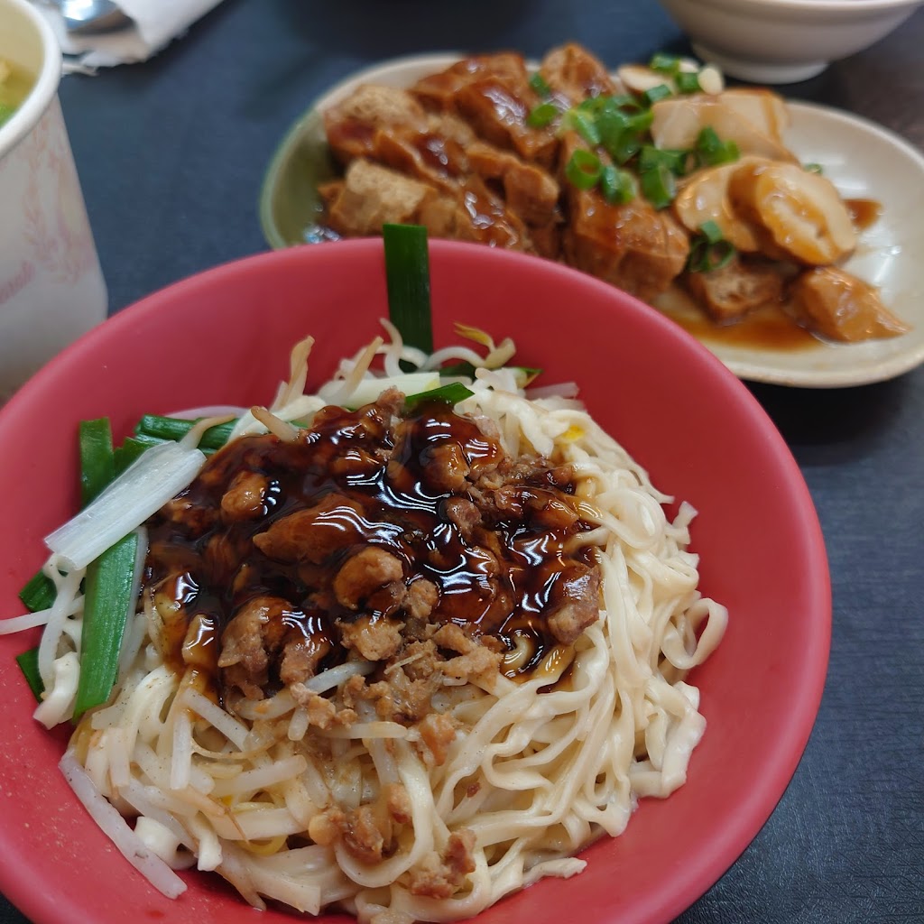 南京七里香 的照片